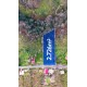 Ordu, İkizce, Dumantepe, 1110 Ada, 8 Parsel Ordu, İkizce, Dumantepe, 1110 Ada, 8 Parsel